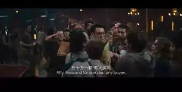 李易峰和迈克尔道格拉斯联手主演动物世界
