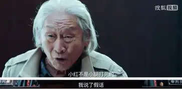 从知否的长柏变律政版陈铭,王仁君新剧给家暴男找到结局
