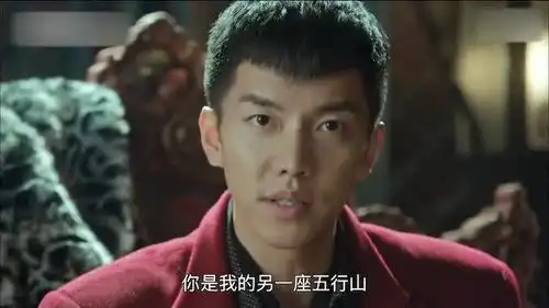 花游记三藏一脸愤怒地跑到天台,怎料竟被恶鬼盯上
