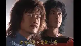 步惊云你到底经历了什么,为何沦落成这般模样,看完直接笑喷我了
