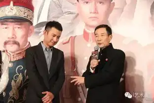 还原那个少帅背后的东北王张作霖