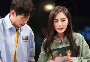 网曝杨幂9月12日官宣恋情,那天正好是她生日,网友城会玩