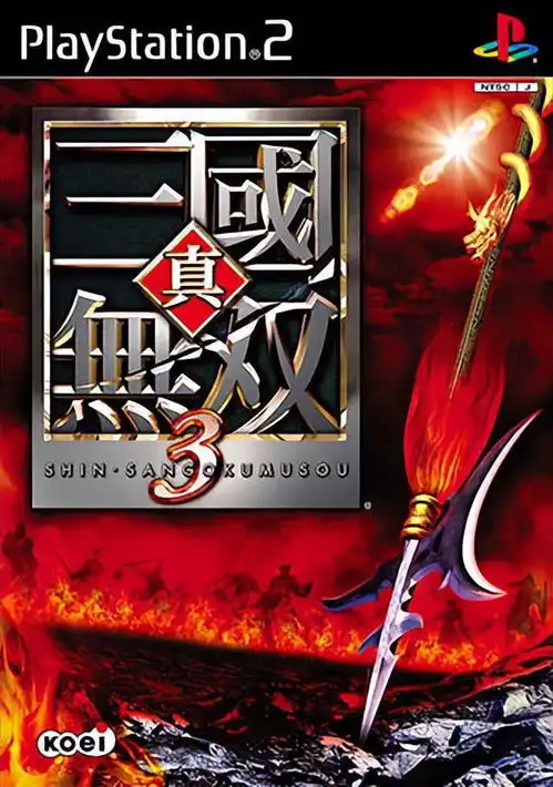 刀剑乱舞无双评测一款女性向的无双游戏
