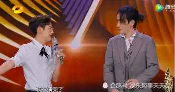 朱一龙何炅都曾饰演过这个角色,居老师居然被秒杀爱了爱了
