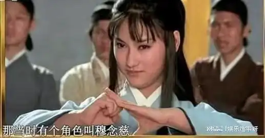 双料影后惠英红当过乞丐做过舞女,至今苦寻12岁遇见的初恋