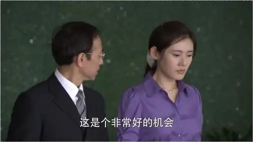 回家的诱惑世贤艾莉分头作战,不就是遗产,看谁拿走的快
