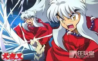 犬夜叉回顾录我的初恋是一只白色柴犬
