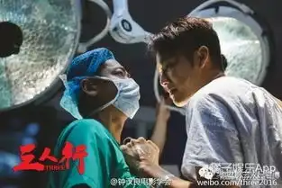 胡歌钟汉良都成了变态,鹿晗杨洋黄轩也很有潜质啊
