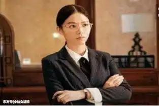 西虹市首富女主宋芸烨道歉,承认自己是中国人,惹里外不是人
