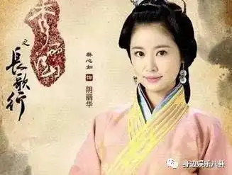 都有哪些爆火的电视剧
