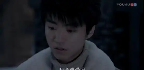 天坑鹰猎小红果试探张保庆,保庆开始认清自己对菜瓜的感情
