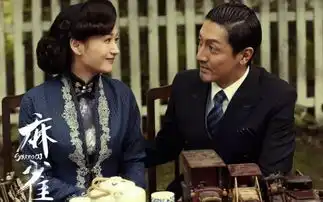 时尚搭配秋冬旗袍穿搭必备法则