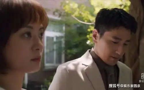 理想之城夏明为什么选苏筱不选贺瑶理想之城苏筱的结局是怎样的
