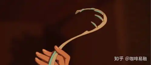 咖啡易融造梦的人
