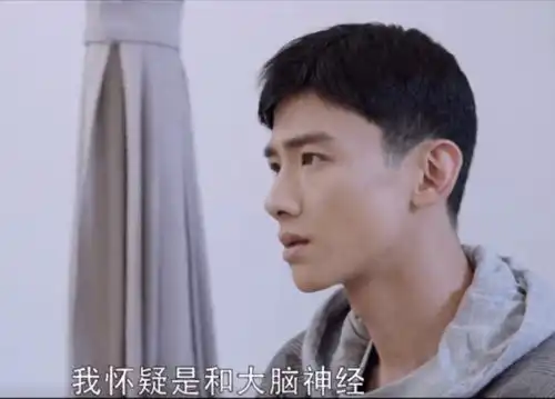 热播剧男主角得了脑垂体瘤听上去很可怕这是绝症吗
