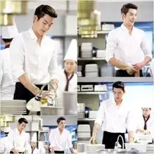 朴信惠李敏镐继承者们第二集金叹车恩尚慢慢产生微妙情愫
