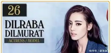 新白娘子传奇海报曝光,叶童出演许仙之母,鞠婧祎这颜,选对了