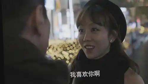 理想之城坚持搞暧昧的贺瑶,她在逼迫夏明
