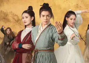 新倚天的第一渣男,武功废柴还自大,却被张无忌尊重
