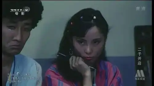 她是红楼梦的晴雯,黄土高坡原唱,替乐坛教父还债千万,如今怎么样了
