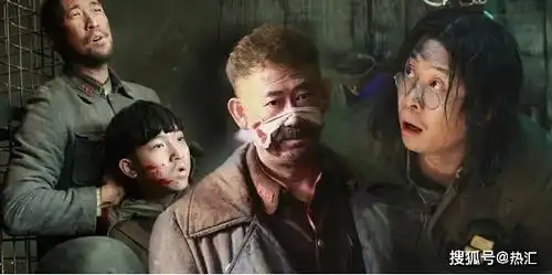 八佰破14亿,催生第6位百亿票房男星,欧豪98亿却遭嘲讽
