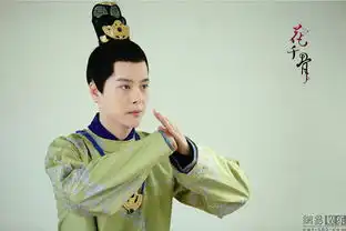 徐海乔花千骨剧照曝光网友呼唤朗哥哥
