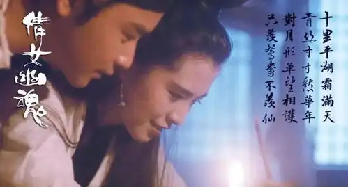 生生不息的港乐不能不提这三位
