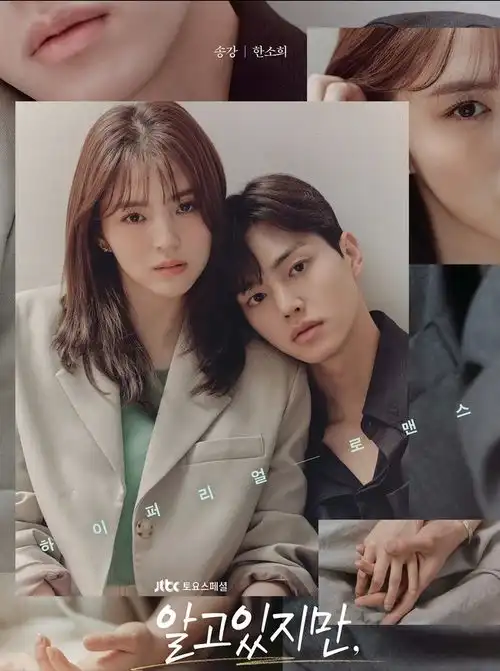 6月韩剧一览顶楼3强势回归,机智的医生生活2也变单更