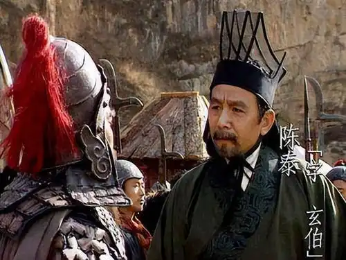 三国英雄志048曹魏司空陈群