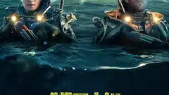 巨齿鲨2深渊英语版电影高清在线观看搜狐视频会员
