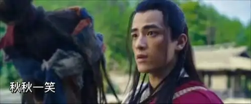 射雕英雄传之降龙十八掌里面的配角虽然老了,但很帅一音乐周传雄青花
