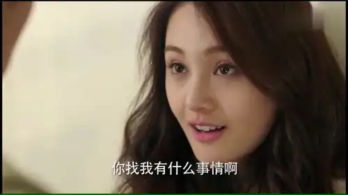 相爱穿梭千年公明撩妹大成功,郑爽心甘情愿帮忙逆天改命
