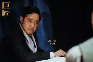 霍建华杨幂新戏单人剧照曝光重返老上海十里洋场
