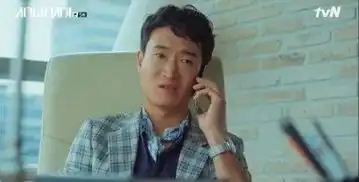 鬼怪里可爱的秘书将与交往了11年的圈外女友结婚啦

