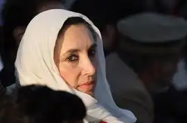 巴基斯坦总统被指巨额财产来历不明