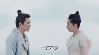 娱乐