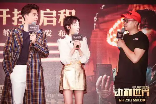 动物世界游轮启程李易峰周冬雨甜蜜喂饺子
