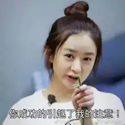 赵丽颖微博头像大全你和