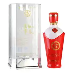 52五粮液万事如意珍藏新品500ml

