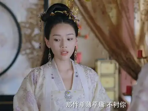 双世宠妃3墨言忱墨连城一同嫁人,谁注意两人的嫁衣,曲檀儿太偏心
