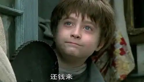 大卫科波菲尔
