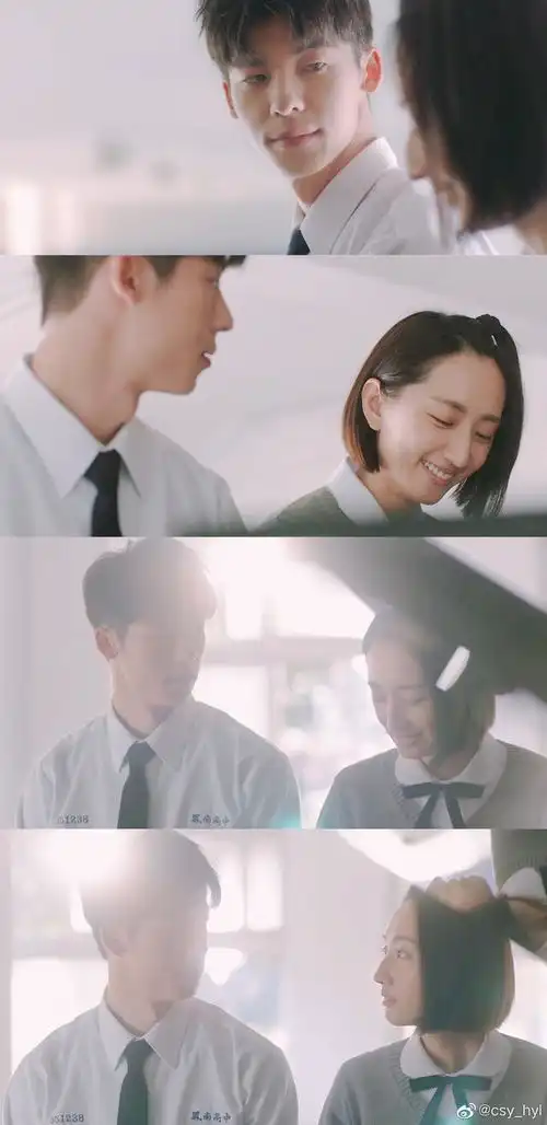 最新曝光想见你最后结局李子维黄雨萱一起看伍佰演唱会
