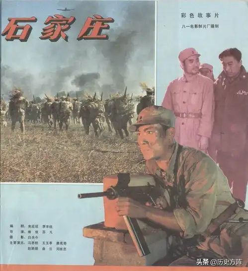 1981年电影画报老电影剧照,老演员们青涩年代的经典老电影
