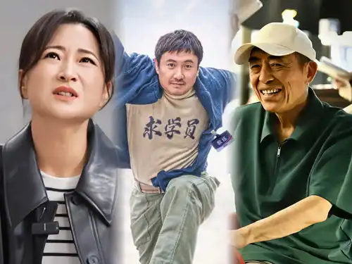 开工第一天成了春节档照妖镜贾玲新片垫底,张艺谋变领跑