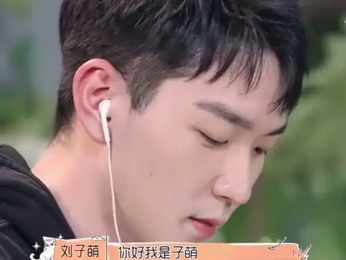 怦然心动20岁辉辉好抢手啊,这么多女孩子给他留言