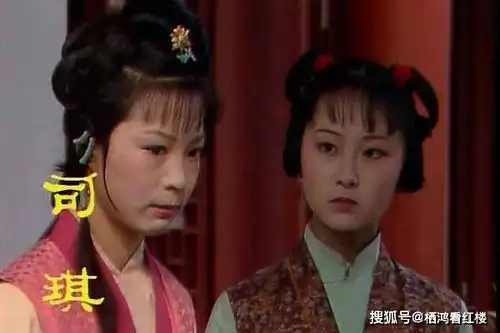 司棋想吃一碗鸡蛋糕,厨房柳家的为什么不愿给她做
