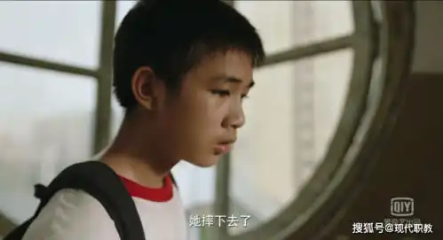 隐秘的角落剧中疑点全解析,朝阳必会东升