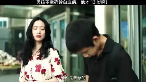 有孩子的人看不了这种电影