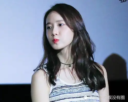 少女时代林允儿电影exit宣传舞台照被赞18岁元气少女
