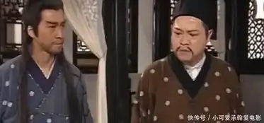 黄日华版天龙八部12位演员已离开,每一张剧照都是回忆
